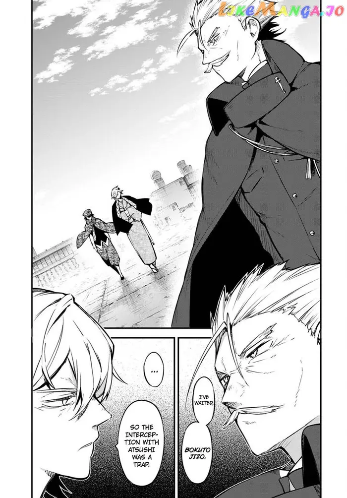 Bungou Stray Dogs Chapter 103 image 04_optimized